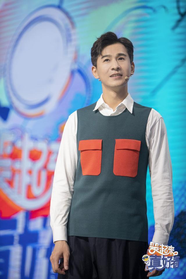 喜剧|陈佩斯之子陈大愚综艺首秀 再现陈氏祖传包袱