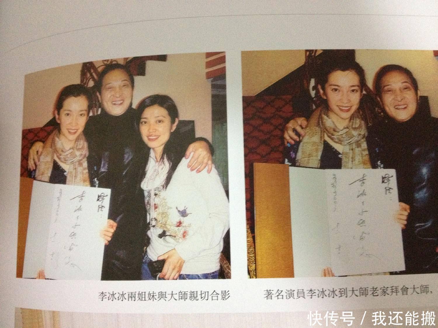 拜访|气功大师王林，中国的明星，谁敢不来，连马云都曾去拜访过