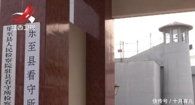 潜逃|杀害妻子潜逃20年后落网，信中充满愧疚，女儿得知身世无法面对