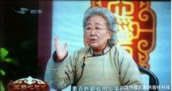 说自己|中国最忙的四大骗子,或许你刚好就被他们骗过