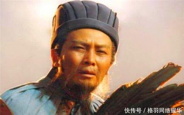 拥有|拥有蜀汉最高职位的人,比赵云张飞魏延更厉害,成唯一大将军