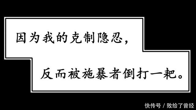 布娃娃|漫画:爱上布娃娃的男人