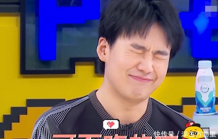 东西|有钱以后买什么?郭麒麟买的东西,很多男生都喜欢,一般人不理解