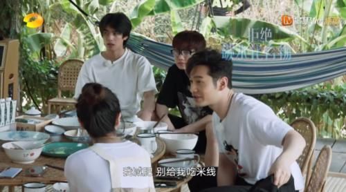 明星|《向往4》再迎大咖明星,拒吃黄磊做的饭,剧情反转或成最大笑点