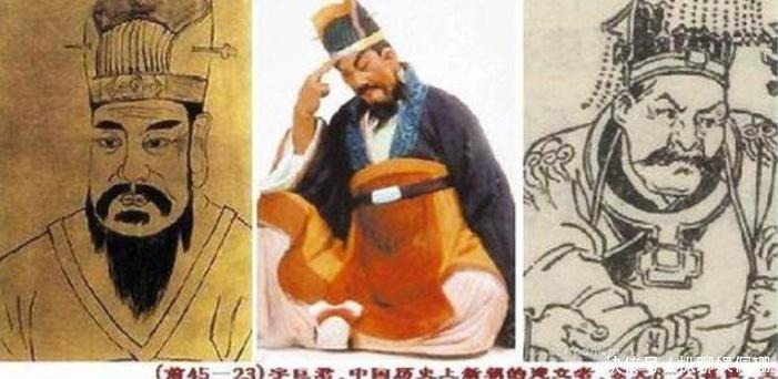 政策|皇帝王莽是穿越者？政策接近现代，几大发明让专家都没法解释！