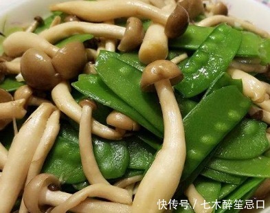 美味|健康营养清脆爽口,营养美味简单健康,多做给孩子吃