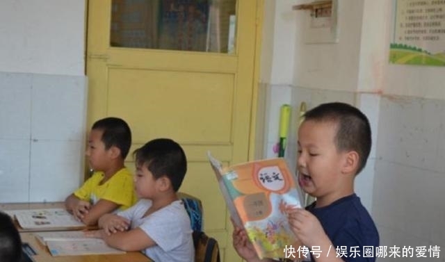 祁老师|熊孩子上课捣乱，被老师罚抄名字100遍，孩子得意：不看看我叫啥