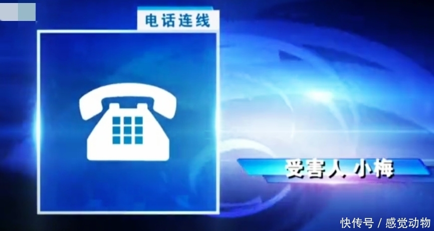 兼职|大学生做兼职，刷单刷了31000元，网友：老把戏了还上当！