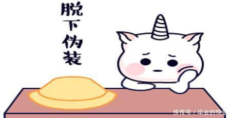  老婆|幽默笑话：我中了一百万，激动的怎么也睡不着，还是老婆有办法！