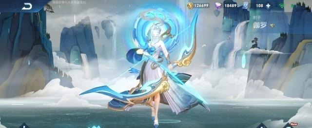 公主|王者荣耀“瑶瑶公主”成版本之神,伽罗只配靠边站,玩家确实