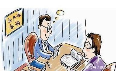 子女|财产继承第一位并非独生子女,少了这样东西,亲子女也无法继承?