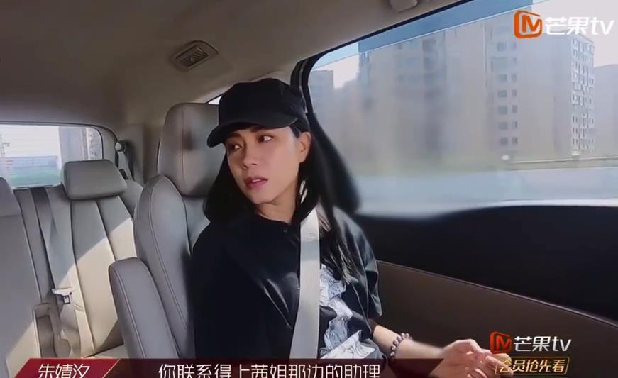 冠军候选团|《浪姐》第十期,复活换位赛上演,阿朵令人惊艳,朱婧汐让人感动