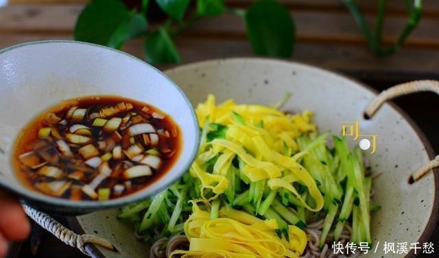 送给|热量极低,口感却很好的凉拌荞麦面,送给喜欢健康饮食的你