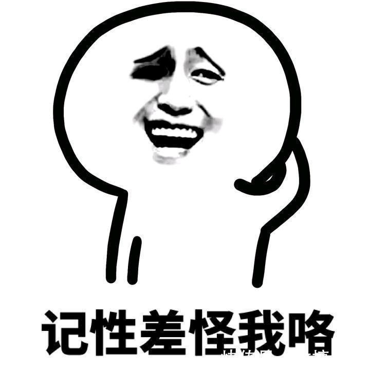 询问|搞笑段子，老公说自己视力不好，老婆询问缘由，结果笑死我