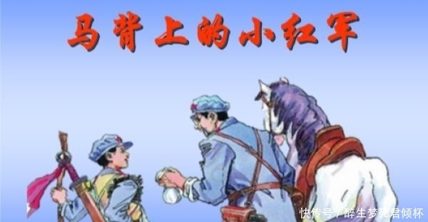 黄埔军校|天不怕、地不怕、鬼不怕的陈赓大将,却有3怕,是什么?