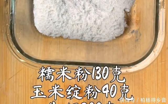 雪糕|买都买不到的糯米糍雪糕,制作教程已更新,建议收藏起来