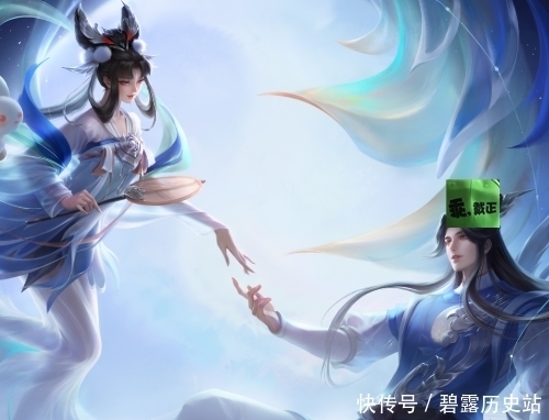 茶味|诸葛亮和嫦娥成为新CP?回城特效中隐藏1个彩蛋,网友:茶味太浓