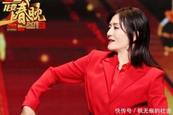 证明|谢娜主持央视节目证明,没有文化底蕴只会搞笑,是无法驾驭央视的