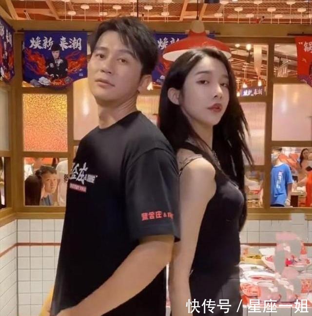 女网|李晨与女网红深夜尬舞!表情太享受毫不怯场、状态真是不错