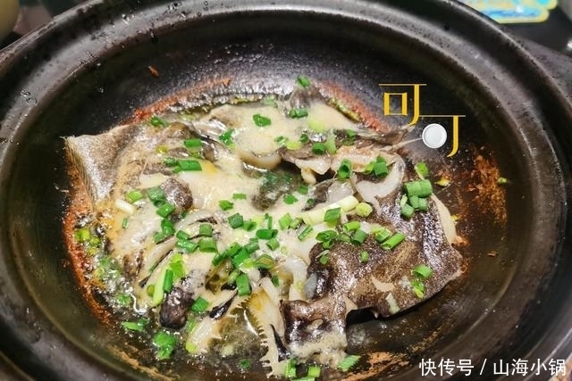 夫妻俩|夫妻俩花98元钱吃了三个干锅,你看值不值,我们都光盘了