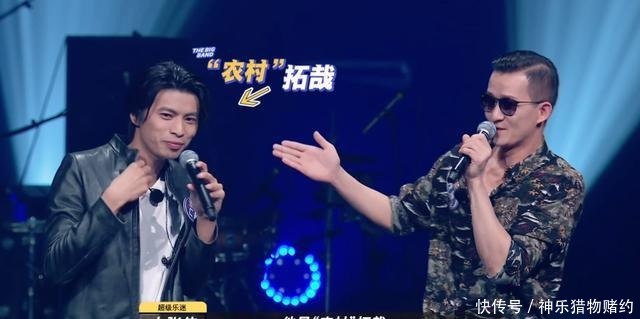  民谣|五条人：每一首“土到掉渣”的方言民谣，都是中国大地的缩影