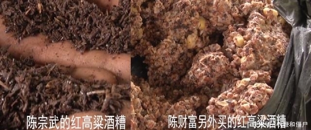 故意|男子网上接单,送货以后车竟被扣住,买家:我故意骗他来的
