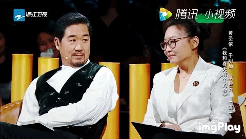  成功|演技被嘲太烂的黄圣依，能凭《乘风破浪的姐姐们》成功翻身吗