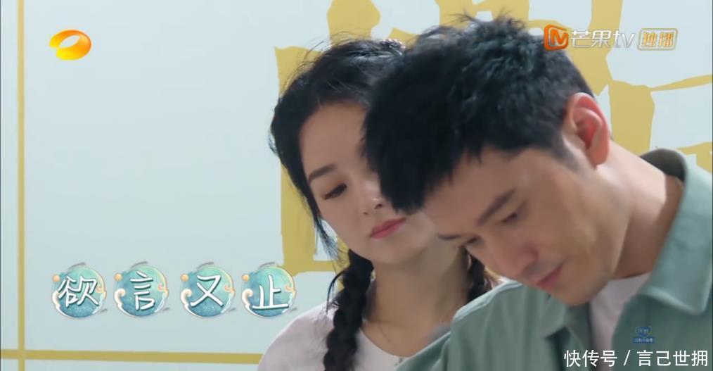 吐槽赵丽颖|时隔多年又被骂,是不是恶意剪辑不知道,但赵丽颖真不懂人情世故