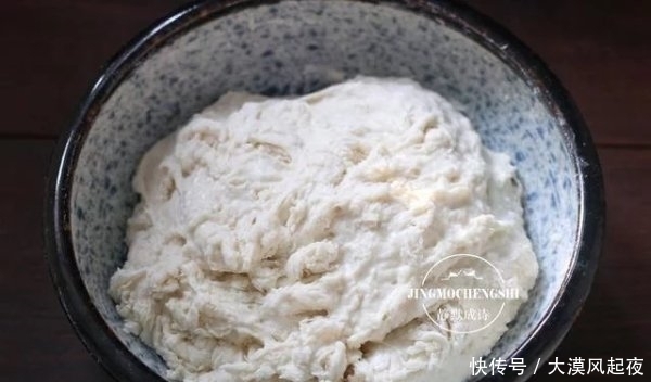 要外|好的烙饼,要外酥里嫩,层次丰富,掌握这些要点,一次就能成功