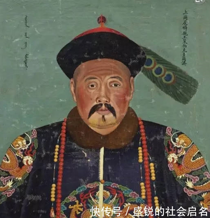 清朝|三眼花翎为何那么贵重,整个清朝只有7人获得,和珅都没得到