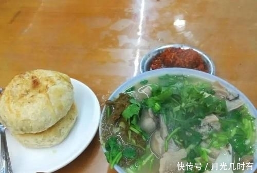 老味|《2020天津老味羊汤图鉴》