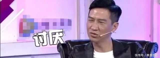  主持人|知名主持人成名后膨胀，惹怒张家辉陈道明，马云都被整的下不来台