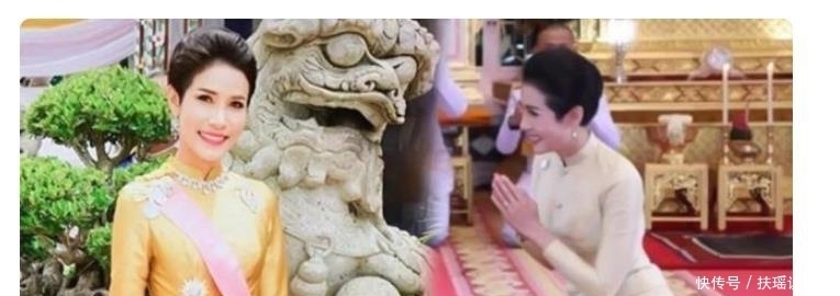 玛哈国王|泰王室再添新剧情！67岁泰王罢免3位御前女侍卫，曾是贵妃出头地
