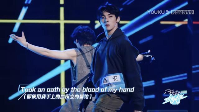 护犊|《少年之名》第三期,王嘉尔为左林杰惊艳,郭敬明护犊