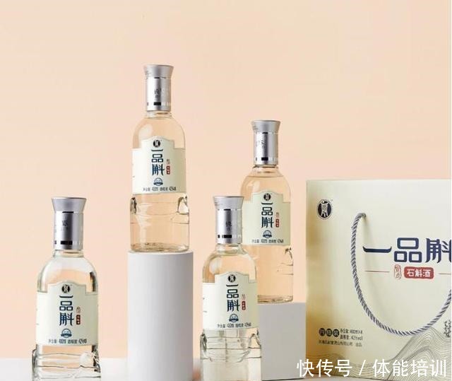 玉蝉老酒52|曾和茅台一样高级的白酒,现在却少有人问,却是极品好酒