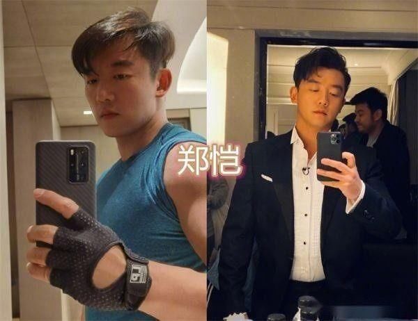 奔跑吧|跑男团的手机壳杨颖的害怕,郭麒麟的搞怪,看到蔡徐坤买不起