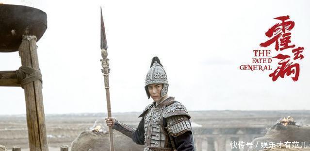 王朝|大汉王朝历史上十大名将，霍去病只排第二，排名第一至今无人不服