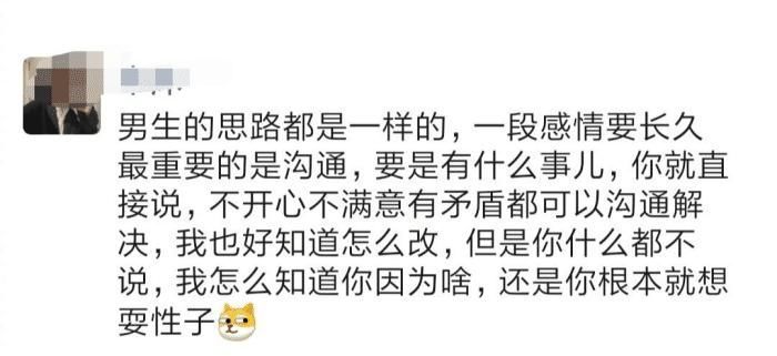  体验|“零下30度放屁是什么体验沙雕网友雪地演绎…哈哈哈哈结局辣眼睛”