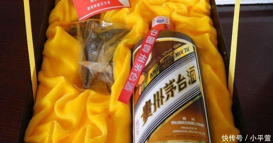 擦亮眼睛|茅台酒瓶上没有“这2字”,多半是假酒,下次买时,要擦亮眼睛!