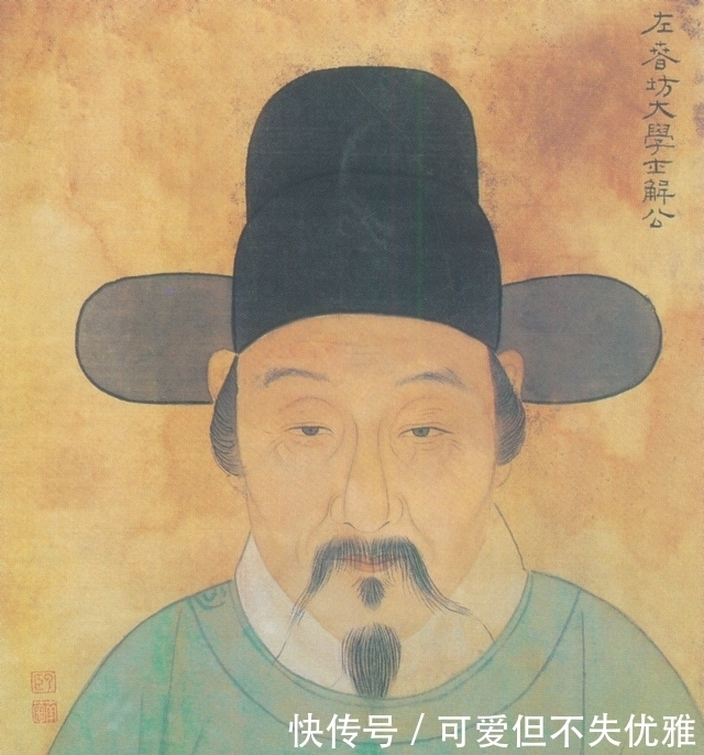  五马分尸|中国历史上死得最惨的十大人物 商鞅死于五马分尸