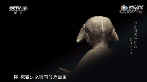 开播|《如果国宝会说话》第三季开播,看历史与现代如何擦出别样火花