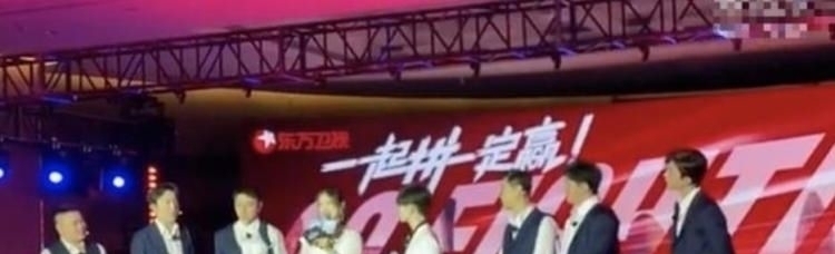 挑战|张艺兴、热巴艺兴退出《极限挑战》?!男人帮6个溜走5个