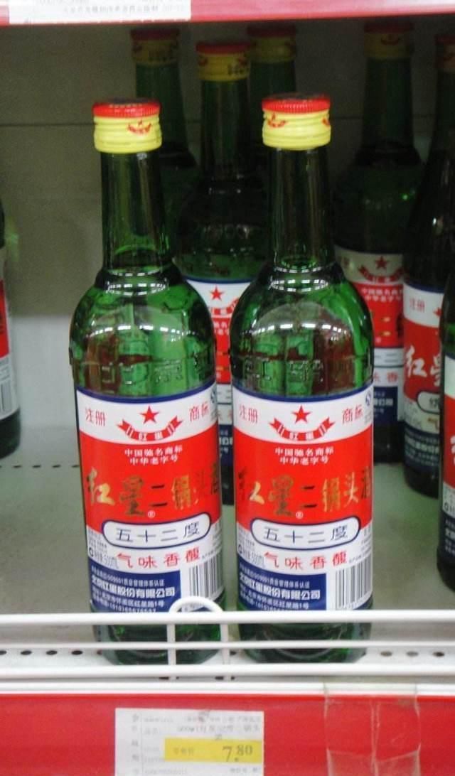 便宜|10几元一瓶的牛栏山和红星二锅头,这么便宜,到底是不是勾兑的