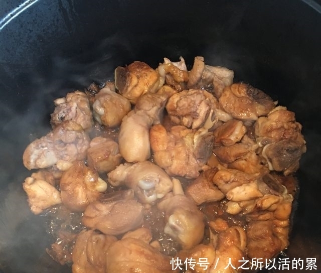 入味|芋儿鸡块,鲜香入味,非常的下饭