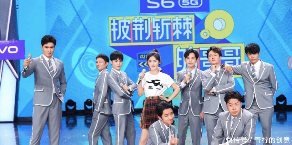 姐姐|《破姐》淘汰名单放出,离开的姐姐也是赢家,芒果市值破千亿大关