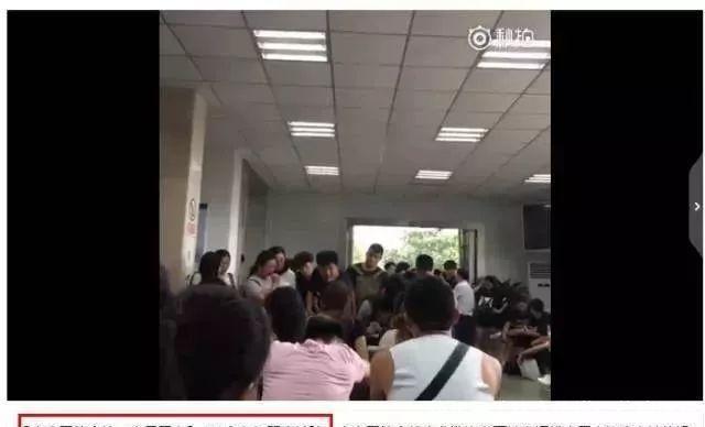  公安部|这些都是传销！公安部最新名单出炉，沾上就血本无归！