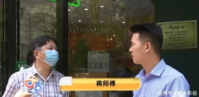  还认|大叔在美容店花费近50万，还认了员工当干女儿？如今手麻想退钱
