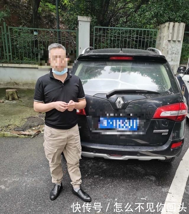  未年|车辆长期未年审仍上路行驶 大桥交警缉查布控将其查获