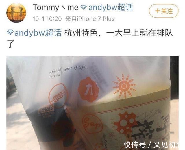 文章列表|4000桌排队等吃饭!全国网友在刷一句话,瞬间泪目