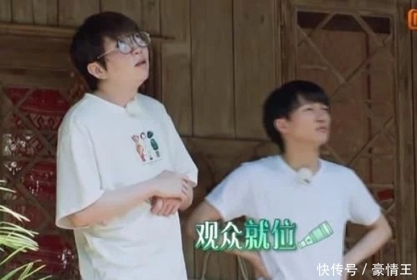 不易|周深到底有多高?和毛不易站一起后,他被“出卖”了!